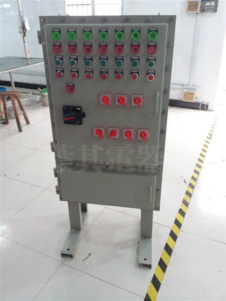 防爆電控柜