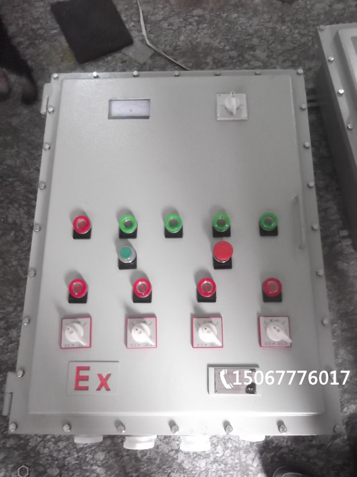 防爆電箱
