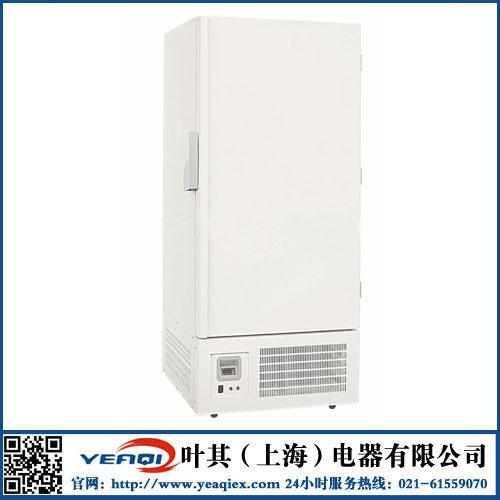 BL-DW598HL-86℃超低溫防爆冰箱價格