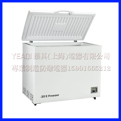 BL-DW226YW醫(yī)用低溫防爆冰箱