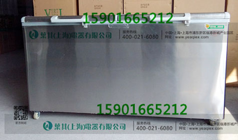 BL-WS660DB防爆冰箱（臥式)