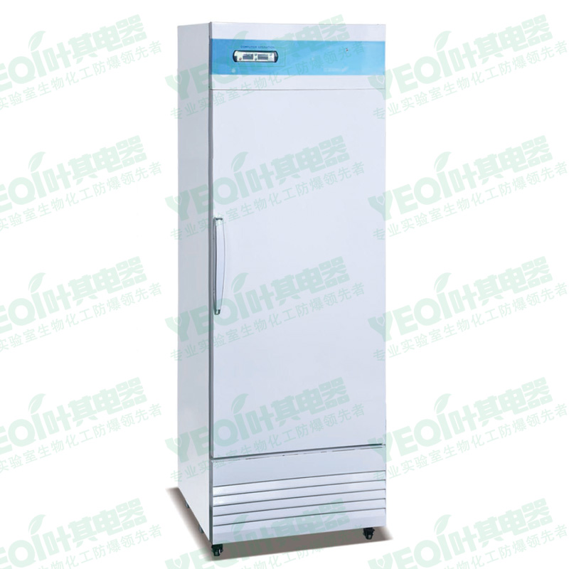 BL-DW420H發(fā)泡門(mén)避光型防爆冰箱單門(mén)高精度